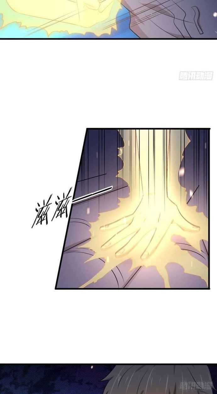 Immortal Swordsman in The Reverse World Chapter 199 Gambar 9